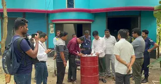 সিংড়ায় ৬৫ ব্যারেল জ্বালানি তেল জব্দ